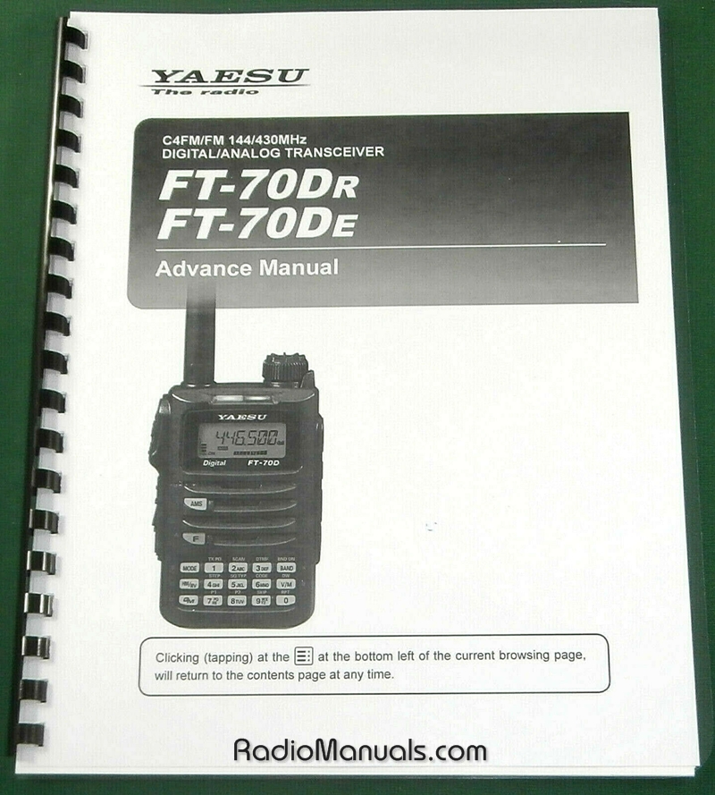 Yaesu FT-70Dr/De Advance Instruction Manual - Click Image to Close